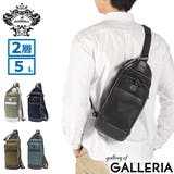 日本正規品 オロビアンコ ボディバッグ | ギャレリア Bag＆Luggage | 詳細画像1 