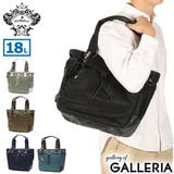 日本正規品 オロビアンコ トートバッグ | ギャレリア Bag＆Luggage | 詳細画像1 