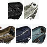 日本正規品 オロビアンコ トートバッグ | ギャレリア Bag＆Luggage | 詳細画像3 