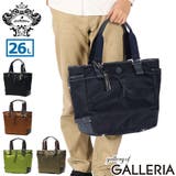 日本正規品 オロビアンコ トートバッグ | ギャレリア Bag&Luggage | 詳細画像1