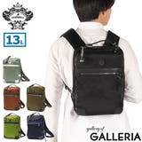 日本正規品 オロビアンコ リュック | ギャレリア Bag＆Luggage | 詳細画像1 