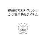 【日本正規品】オロビアンコ ボディバッグ ウエストポーチ | ギャレリア Bag＆Luggage | 詳細画像5 