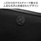 【日本正規品】オロビアンコ クラッチバッグ メンズ | ギャレリア Bag＆Luggage | 詳細画像6 