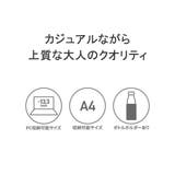 【日本正規品】オロビアンコ リュック メンズ | ギャレリア Bag&Luggage | 詳細画像7