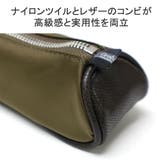 【日本正規品】オロビアンコ ペンケース おしゃれ | ギャレリア Bag＆Luggage | 詳細画像5 