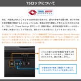 日本正規品 オロビアンコ スーツケース | ギャレリア Bag＆Luggage | 詳細画像29 