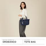 日本正規品 オロビアンコ トートバッグ | ギャレリア Bag&Luggage | 詳細画像2