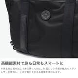 日本正規品 オロビアンコ トートバッグ | ギャレリア Bag&Luggage | 詳細画像3