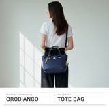 日本正規品 オロビアンコ トートバッグ | ギャレリア Bag＆Luggage | 詳細画像2 