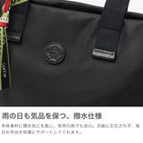 日本正規品 オロビアンコ トートバッグ | ギャレリア Bag＆Luggage | 詳細画像3 