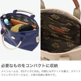日本正規品 オロビアンコ トートバッグ | ギャレリア Bag＆Luggage | 詳細画像4 