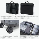 正規品 オロビアンコ スーツケース | ギャレリア Bag＆Luggage | 詳細画像5 