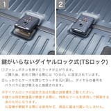 正規品 オロビアンコ スーツケース | ギャレリア Bag＆Luggage | 詳細画像7 