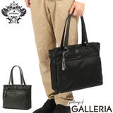 日本正規品 オロビアンコ トートバッグ | ギャレリア Bag&Luggage | 詳細画像1