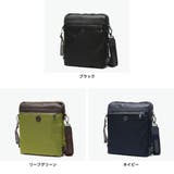 日本正規品 オロビアンコ ショルダーバッグ | ギャレリア Bag&Luggage | 詳細画像2