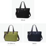 日本正規品 オロビアンコ トートバッグ | ギャレリア Bag&Luggage | 詳細画像2