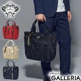 日本正規品オロビアンコ トートバッグ Orobianco | ギャレリア Bag&Luggage | 詳細画像1