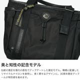 日本正規品オロビアンコ トートバッグ Orobianco | ギャレリア Bag&Luggage | 詳細画像4