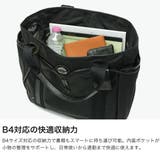 日本正規品 オロビアンコ トートバッグ | ギャレリア Bag&Luggage | 詳細画像3