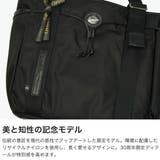 日本正規品 オロビアンコ トートバッグ | ギャレリア Bag&Luggage | 詳細画像4