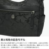 日本正規品オロビアンコ ショルダーバッグ Orobianco | ギャレリア Bag&Luggage | 詳細画像4