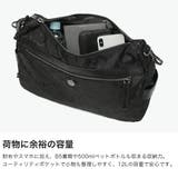 日本正規品 オロビアンコ ショルダーバッグ | ギャレリア Bag&Luggage | 詳細画像3