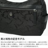 日本正規品 オロビアンコ ショルダーバッグ | ギャレリア Bag&Luggage | 詳細画像4