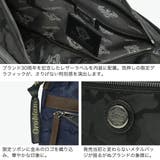 日本正規品 オロビアンコ ショルダーバッグ | ギャレリア Bag&Luggage | 詳細画像5