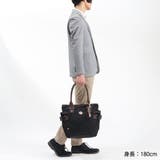 日本正規品 オロビアンコ トートバッグ | ギャレリア Bag＆Luggage | 詳細画像8 
