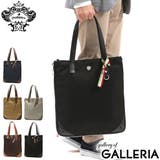 日本正規品 オロビアンコ トートバッグ | ギャレリア Bag＆Luggage | 詳細画像1 