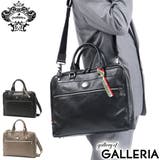 日本正規品 オロビアンコ ビジネスバッグ | ギャレリア Bag&Luggage | 詳細画像1