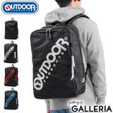 アウトドアプロダクツ リュック 大容量 | ギャレリア Bag＆Luggage | 詳細画像1 