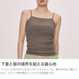 アワワコール キャミソール OURWACOAL | ギャレリア Bag&Luggage | 詳細画像3