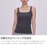 アワワコール タンクトップ OURWACOAL | ギャレリア Bag＆Luggage | 詳細画像3 