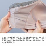アワワコール ショートキャミソール カップ付き | ギャレリア Bag&Luggage | 詳細画像11