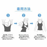 アワワコール ショートキャミソール カップ付き | ギャレリア Bag&Luggage | 詳細画像12