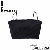 アワワコール ショートキャミソール カップ付き | ギャレリア Bag&Luggage | 詳細画像19