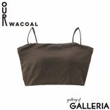 アワワコール ショートキャミソール カップ付き | ギャレリア Bag&Luggage | 詳細画像21