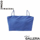 アワワコール ショートキャミソール カップ付き | ギャレリア Bag&Luggage | 詳細画像22