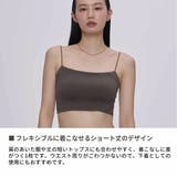 アワワコール ショートキャミソール カップ付き | ギャレリア Bag&Luggage | 詳細画像5