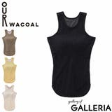 アワワコール タンクトップ カップ付き | ギャレリア Bag＆Luggage | 詳細画像1 