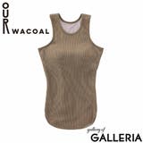 アワワコール タンクトップ カップ付き | ギャレリア Bag＆Luggage | 詳細画像17 