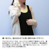 アワワコール タンクトップ カップ付き | ギャレリア Bag＆Luggage | 詳細画像4 