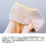 アワワコール タンクトップ カップ付き | ギャレリア Bag＆Luggage | 詳細画像8 