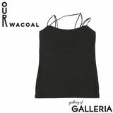 アワワコール キャミソール カップ付き | ギャレリア Bag＆Luggage | 詳細画像16 