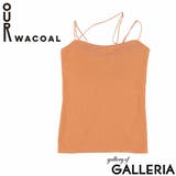 アワワコール キャミソール カップ付き | ギャレリア Bag＆Luggage | 詳細画像17 