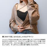 アワワコール キャミソール カップ付き | ギャレリア Bag＆Luggage | 詳細画像3 