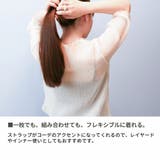 アワワコール キャミソール カップ付き | ギャレリア Bag＆Luggage | 詳細画像4 