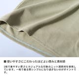 アワワコール キャミソール カップ付き | ギャレリア Bag＆Luggage | 詳細画像5 