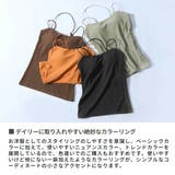 アワワコール キャミソール カップ付き | ギャレリア Bag＆Luggage | 詳細画像6 